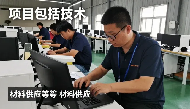 深圳卓越建筑工程咨询有限公司提供可靠管网设计与施工服务支持